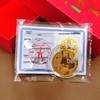 Pure Gold 999 Year of the Horse Phone Sticker - Attract Wealth and Prosperity