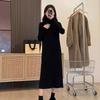 Versatile Semi-turtleneck Knitted Dress Women's Autumn and Winter New Basic Loose and Thin Medium and Long Sweater Skirt