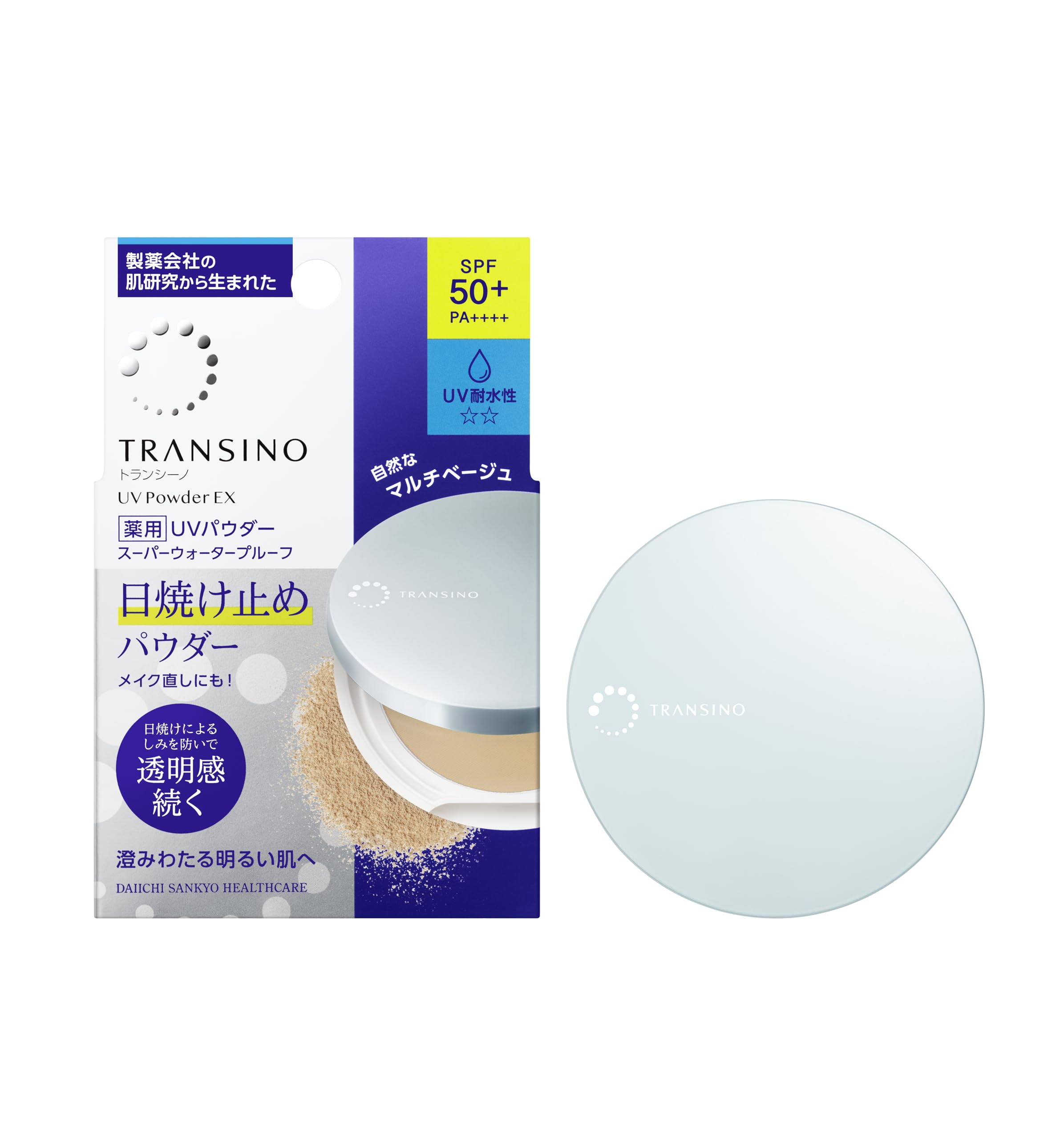 Transino Medicated UV Powder EX 11g with Sample Foundation Powder Makeup Base for Pore Even Skin Makeup Blemish [Quasi-drug] Blemishes, Care, Tone,