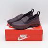 IM8814-600 Nike Air Max Phenomena Burgundy Crush (Vrouwen)