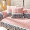 Sofa Cushion Plush Luxury Wind Four Seasons General Simple Modern Non-slip Houndstooth Mat Autumn and Winter Cushion Cover.