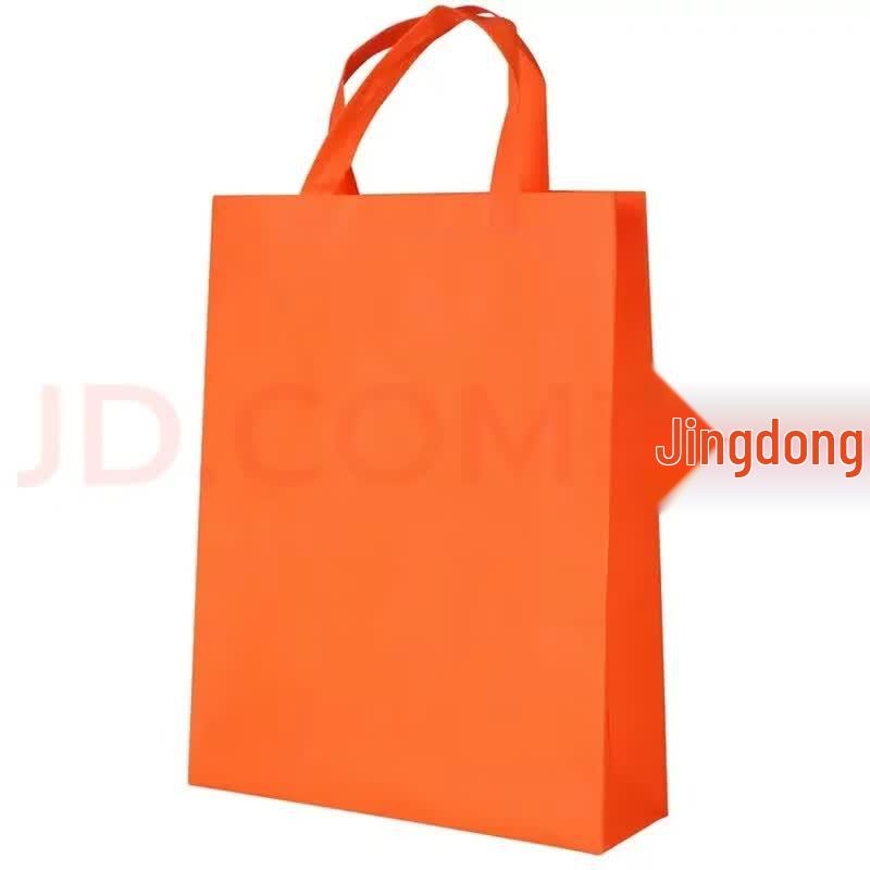 Bu Ren Shu Non-woven Bag