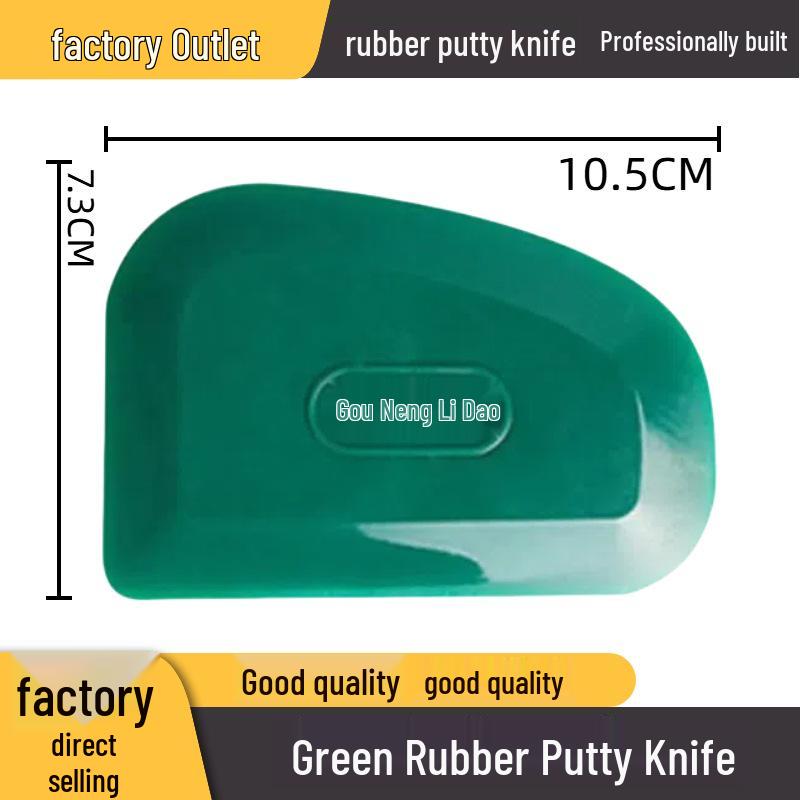 Multifunctional Soft Rubber Plastering & Putty Scraper