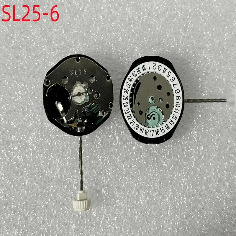 SL28/SL68/SL25 Trois Aiguilles Mouvement d'Origine Affichage de la Date Montre Cadeau Montre-Bracelet Pièces Outil de Réparation de Montre Accessoires de Réparation de Montre