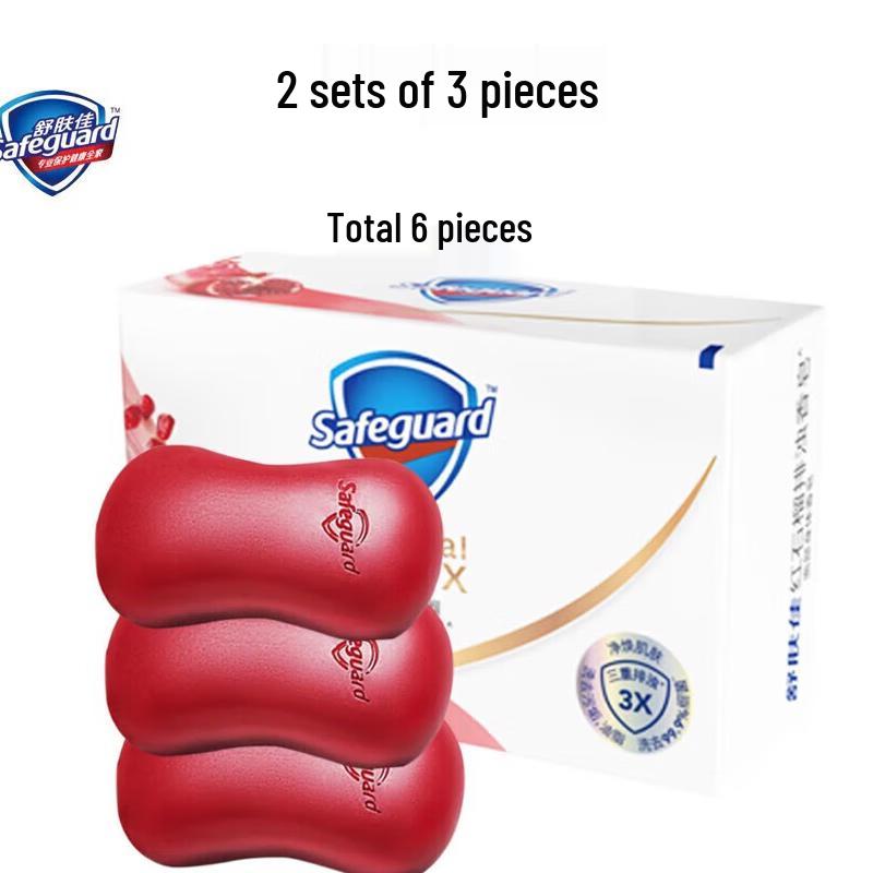 

Safeguard Red Pomegranate Detox Soap 6-Pack