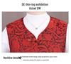 Autumn Retro Frog Button Vest: Elegant Round Neck Top for Middle-aged & Elderly Women