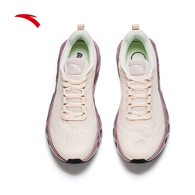 ANTA Energy Ring Women's Cushioned Running Shoes
