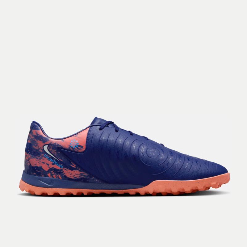 Nike Men's Phantom GX 2 TF Turf Soccer Cleats