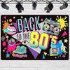8090s Decorative Banner Background Back To 90s Vintage Party Disco Rock