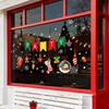 Christmas Window Static Cling Decorations Christmas-themed Creative Ornaments Stickers