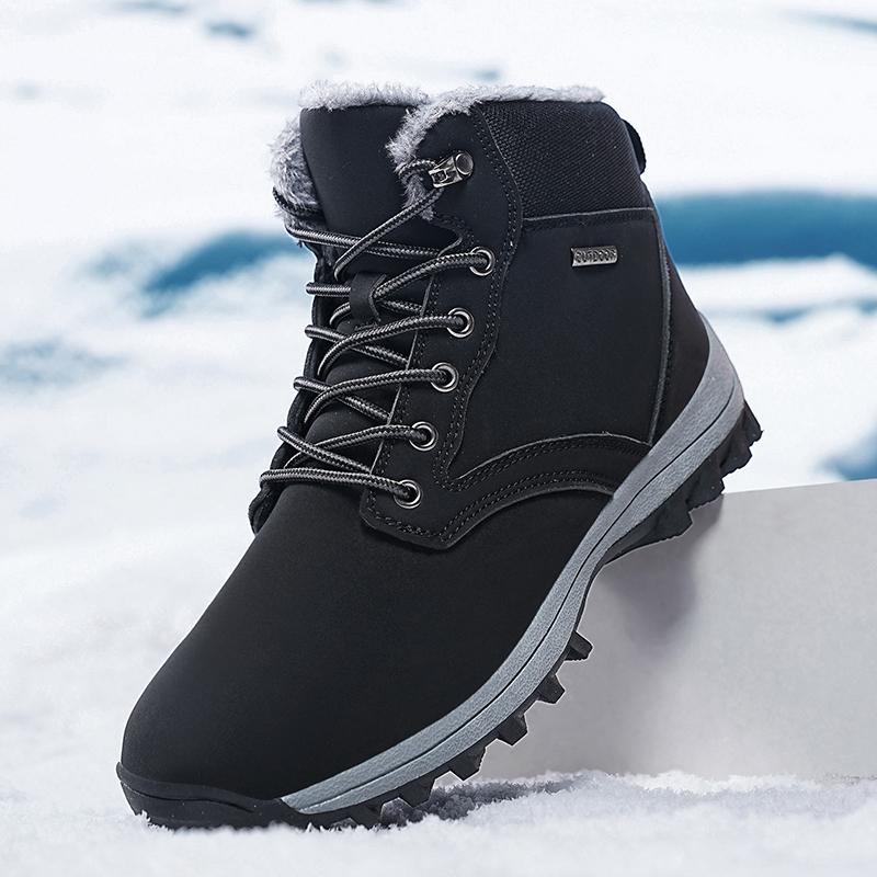 Winter Men Snow Boots Warm Plus Velvet Man Casual Shoes Outdoor Non-slip Cotton Shoes Men Wear-resistant Waterproof Men's Boots