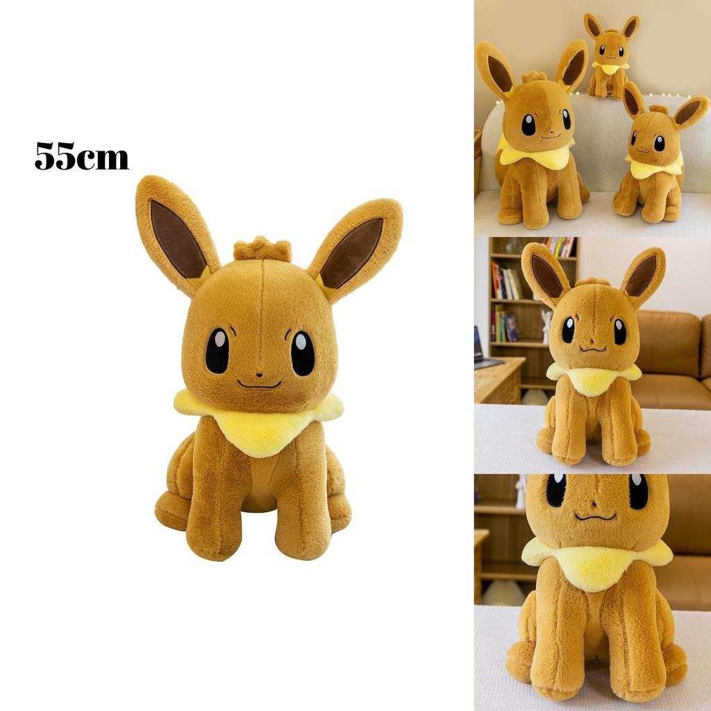 Large Size Cute Elf Plush Toy Doll Adorable Stuffed Animal For Children's Gifts