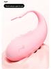Deba Whispering Whale Tragbarer Vibrator - Lustvoller, Leiser und Flirtender Weiblicher Begleiter
