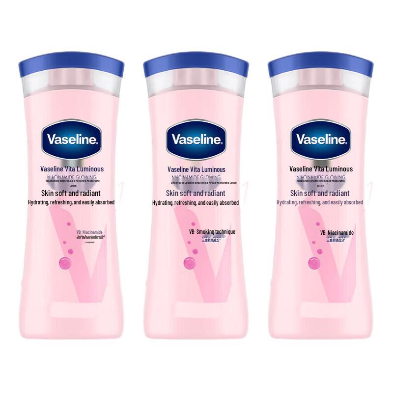 Vaseline Niacinamide Brightening Body Lotion 3-Pack