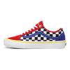 Brighton Zeuner x Old Skool Pro