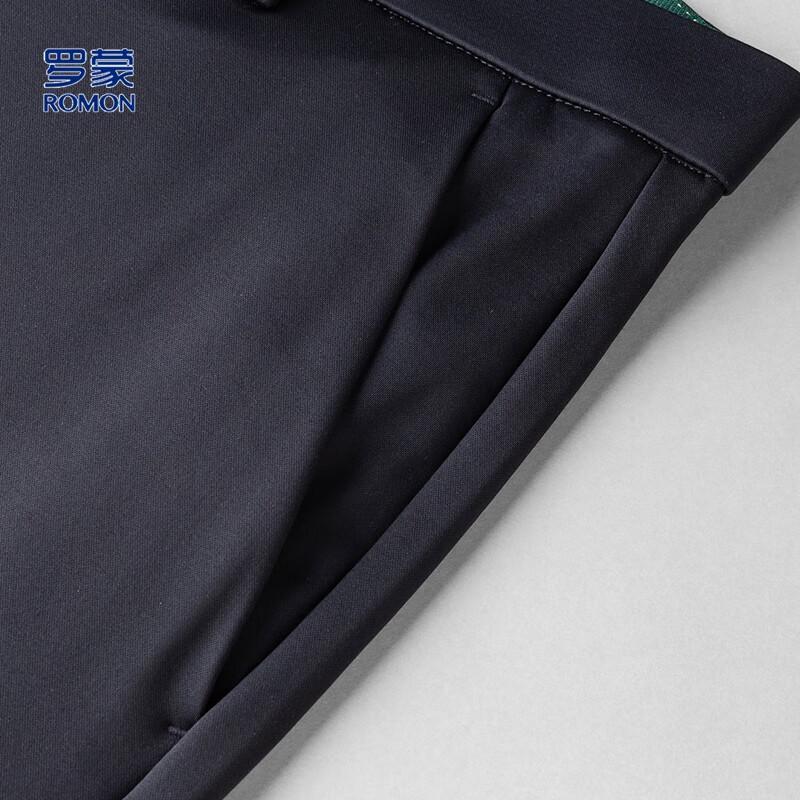 Men's Ice Silk Straight Fit Business Casual Pants with Mulberry Silk