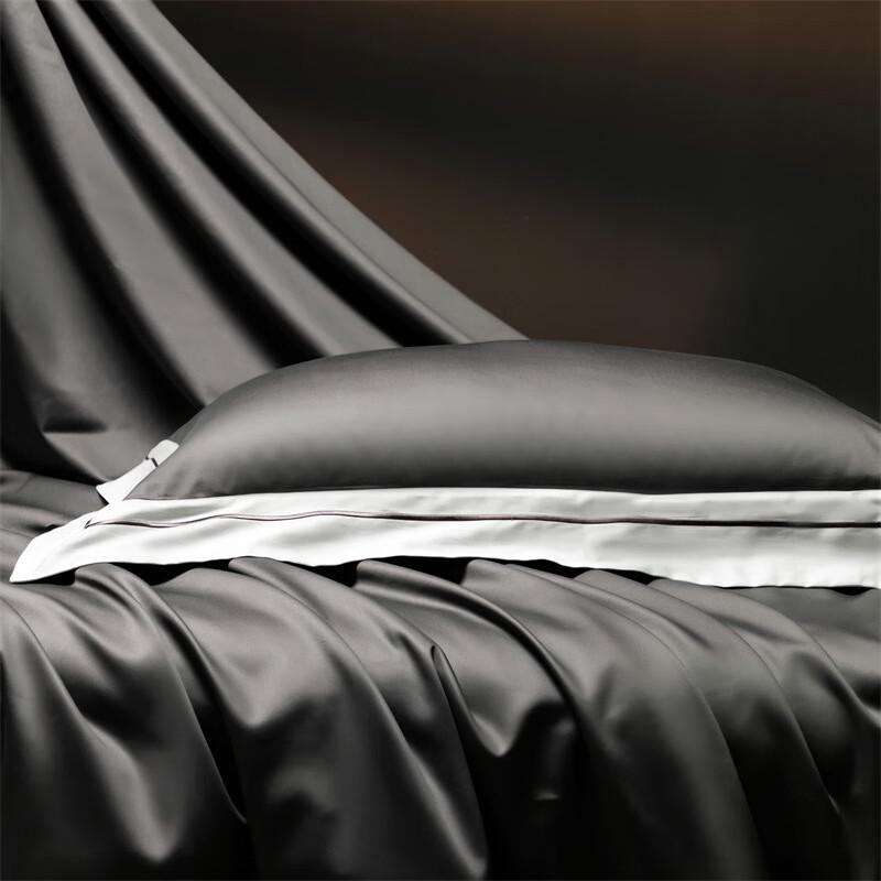 Li Lang Phantom Peninsula Grey 4-Piece Bedding Set