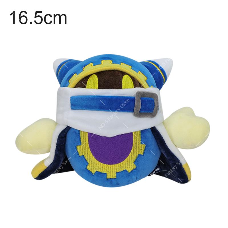 Spiel Star Kirby Kawaii Plüschtier Niedlicher Meta Knight Marx Schwert Kirby Weiche Stoffpuppe Plüschtier Mädchenzimmer Dekoration Weihnachtsgeschenke