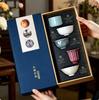 Exquisite Tea Set: Premium Tea Cups Ideal for Tasting & Gift-Giving To Elders, Clients, Friends & Housewarmings