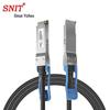 SNIT 100G QSFP28 DAC High-Speed Direct Attach Copper Cable