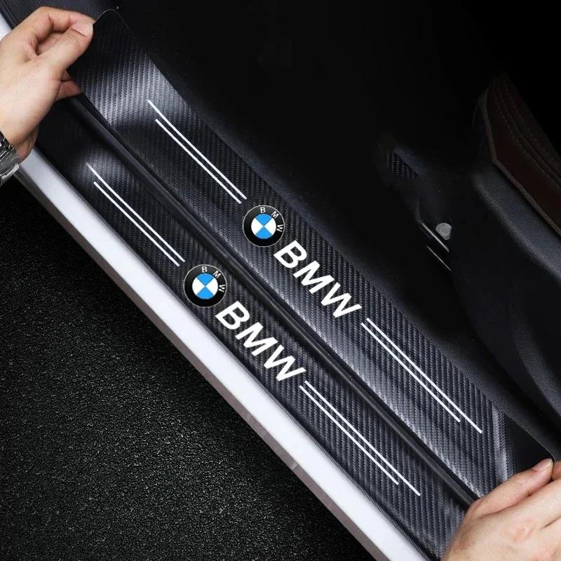 Hot 2025 1/4/5Pcs Leather Car Door Sill Protector Carbon Fiber Sill Strip For BMW E36 E87 E92 E91 E30 E34 E53 E61 E62 E93 G30 G2