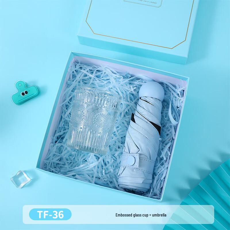 Summer Refreshment Gift Set