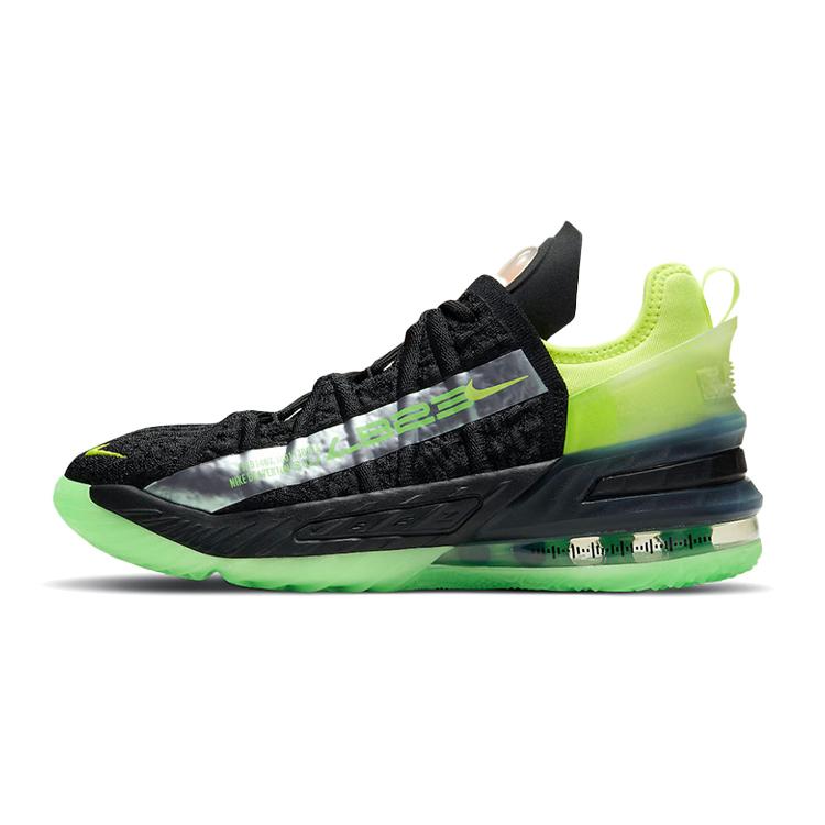 

New Nike LeBron 18 Black Crimson Volt GS CW2760-009 37.5