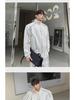 Luxury Men's Casual Sports Suit: Loose Cardigan Jacket & Wide-Leg Pants Set