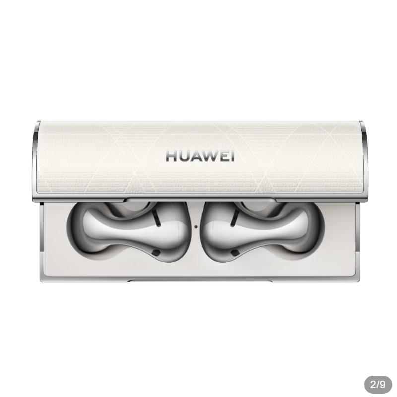 

Huawei FreeBuds Lipstick 2 True Wireless Earbuds