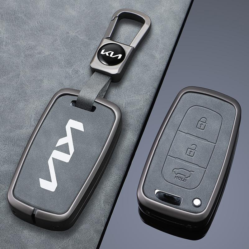 HNZY1 Zinc Alloy Leather Car Remote Key Case Protection Cover Shell Fob Holder For Kia Sportage K5 K2 Sorento Optima Forte Shell Fob