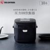 Iris Ohyama Rice Cooker 10 Cups Pressure IH Type 40 Different Types of Cooking Function Extra Thick Pot Large Firepower Brown Rice Black RC-PD10-B