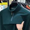 Woodpecker Men's Double-Sided Velvet Half-Zip Warm Base Layer T-Shirt
