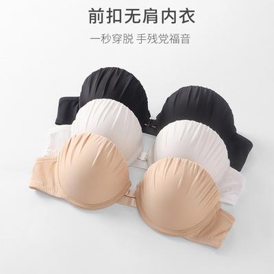New Nylon Spice Girl Strapless Seamless Bra Tube Top Type Steel Rimless Upper Thin Lower Thick Underwear Front Buckle Bra