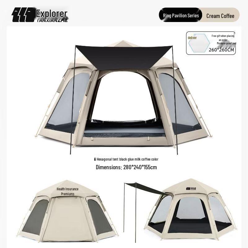 Explorer Outdoor Portable Folding Camping Tent
