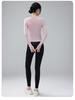 Women's Quick-Dry Slim Fit Long Sleeve Fitness Top for Autumn/Winter