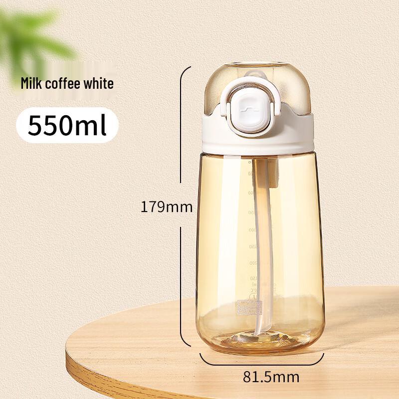 Qitai Kids Direct Drink Portable Water Bottle