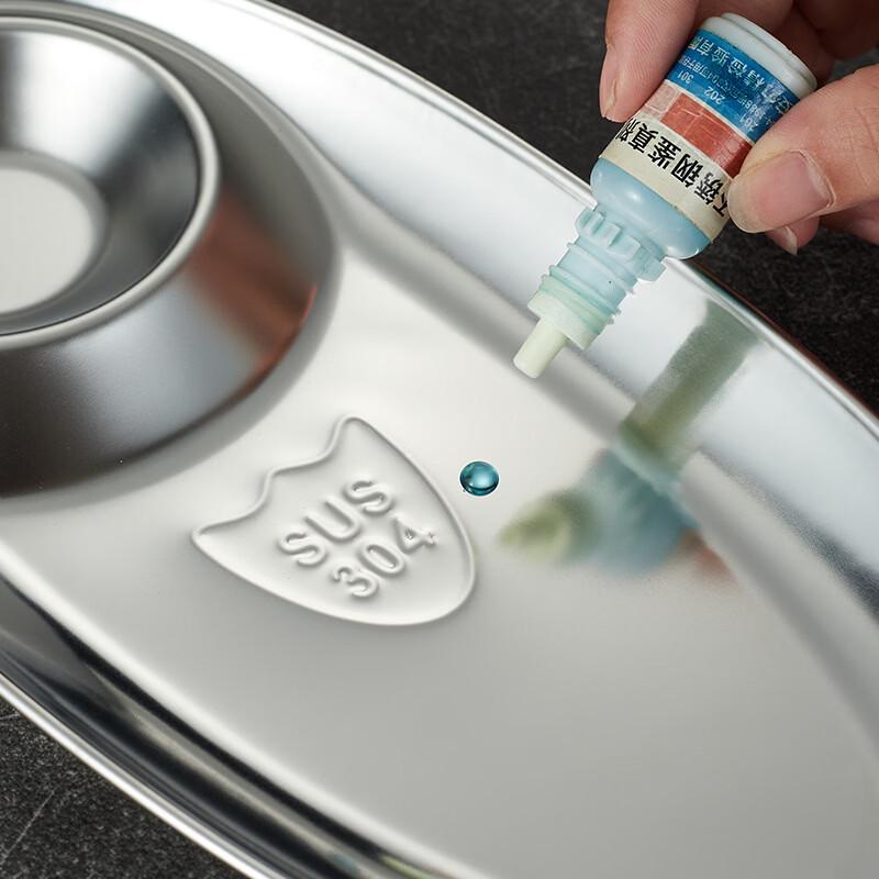 ZISIZ Stainless Steel Oval Dumpling Plate with Sauce Dishes