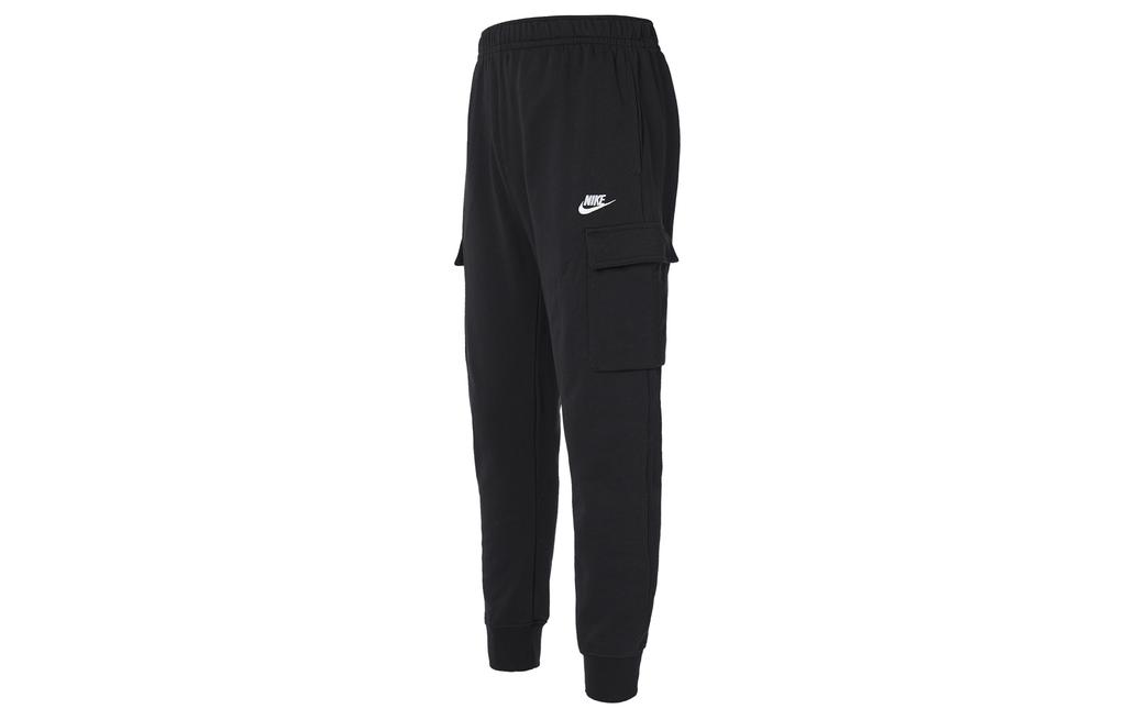 Nike Sportswear Knitted Sweatpants Men's Black CZ9955-010