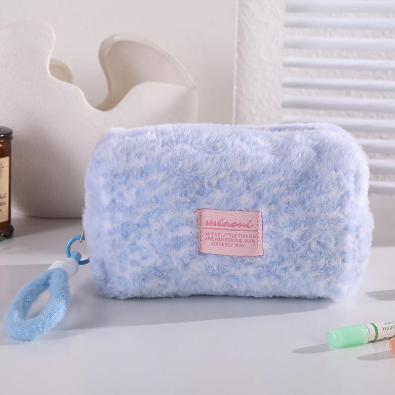 Leopard Print Plush Makeup Bag With Foldable Design For Travel And Storage