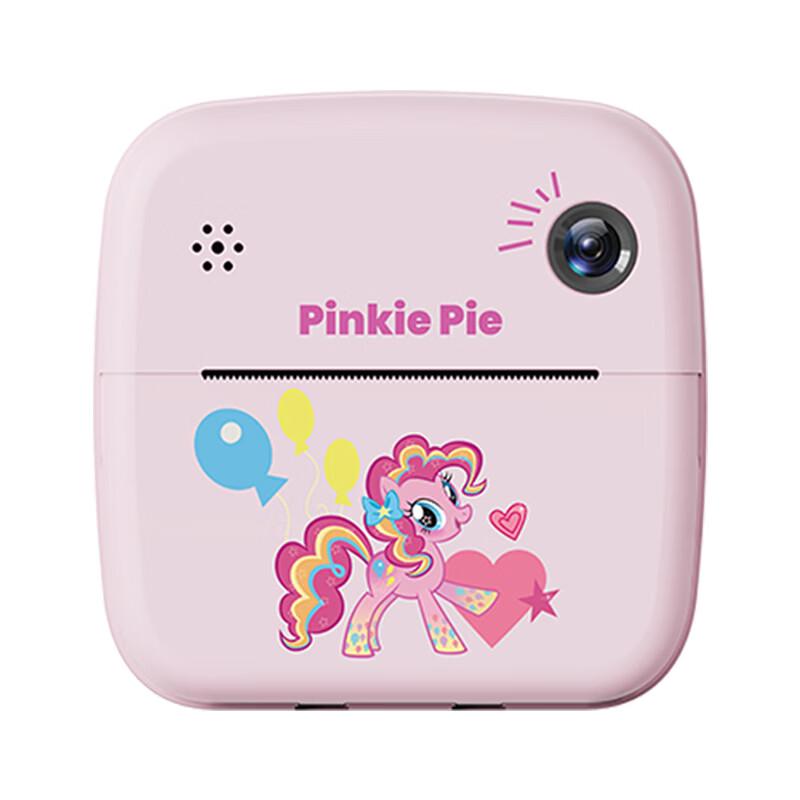 My Little Pony Kids Instant Print Digital Camera (CN version)