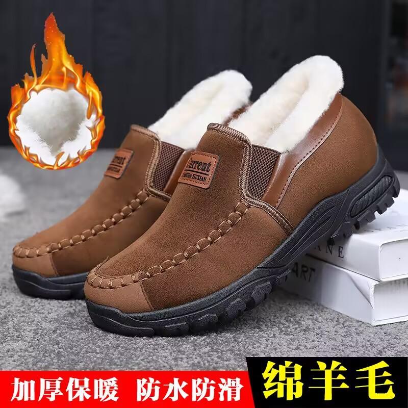 

Новые старые пекинские мужские хлопковые туфли, набивные и утолщенные шерстяные туфли для папы, нескользящие и теплые, толстые хлопковые ботинки на одной педали 45