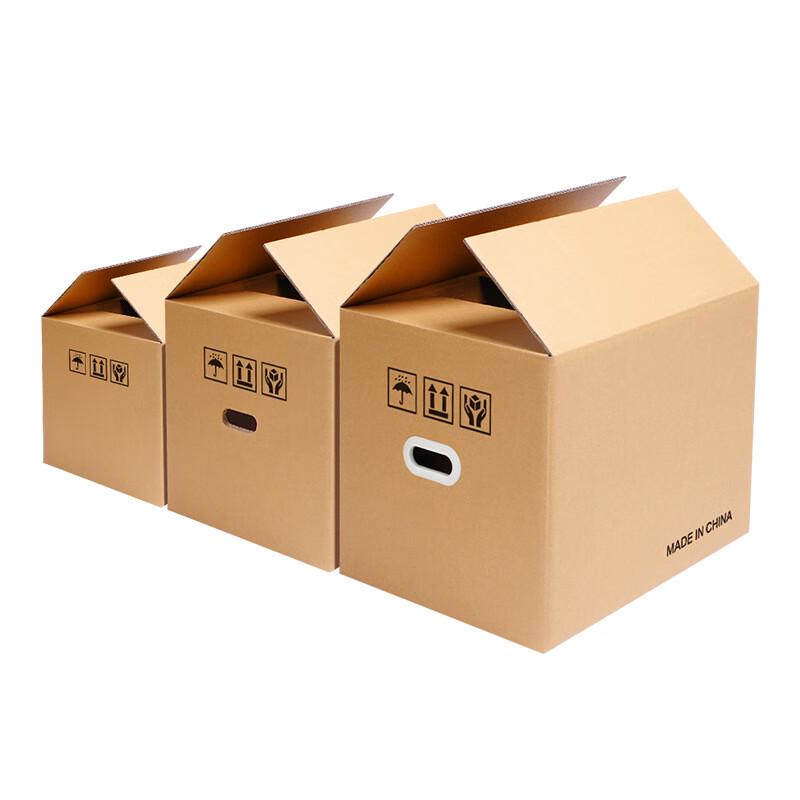 Cardboard Moving & Storage Boxes with Buckle Handles