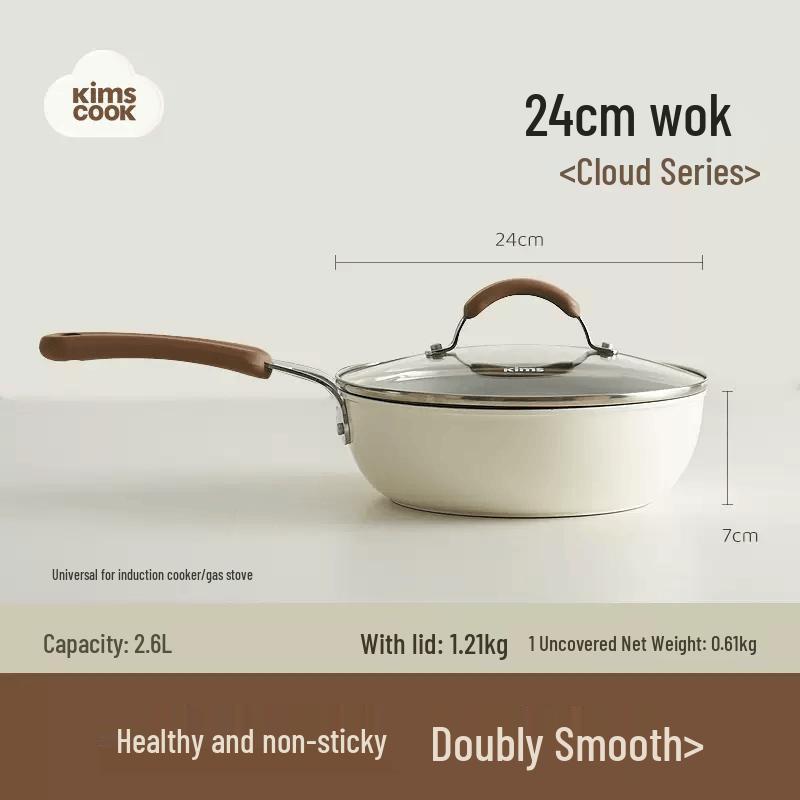 Kims Cook Maifan Stone Non-stick Wok