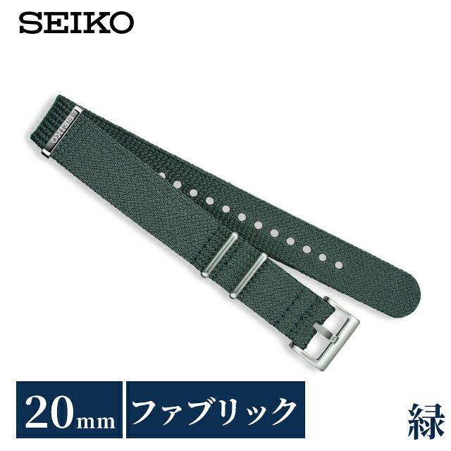 Used [New] Grand Seiko Watch Strap Men s RS18C20GN Official Genuine Fabric