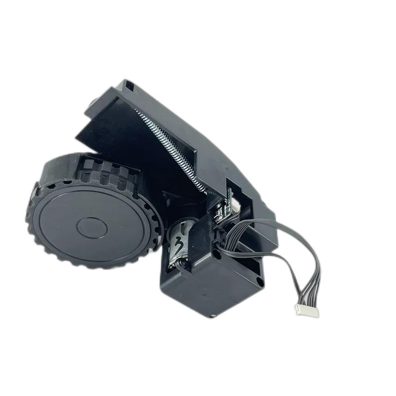 Arnagar S8 Pro Travel Wheel Right And Left Module Replacement Parts Sweeping Robot Accessories