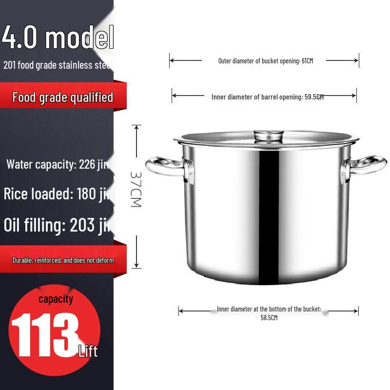 Heavy-Duty Stainless Steel Stockpot with Lid