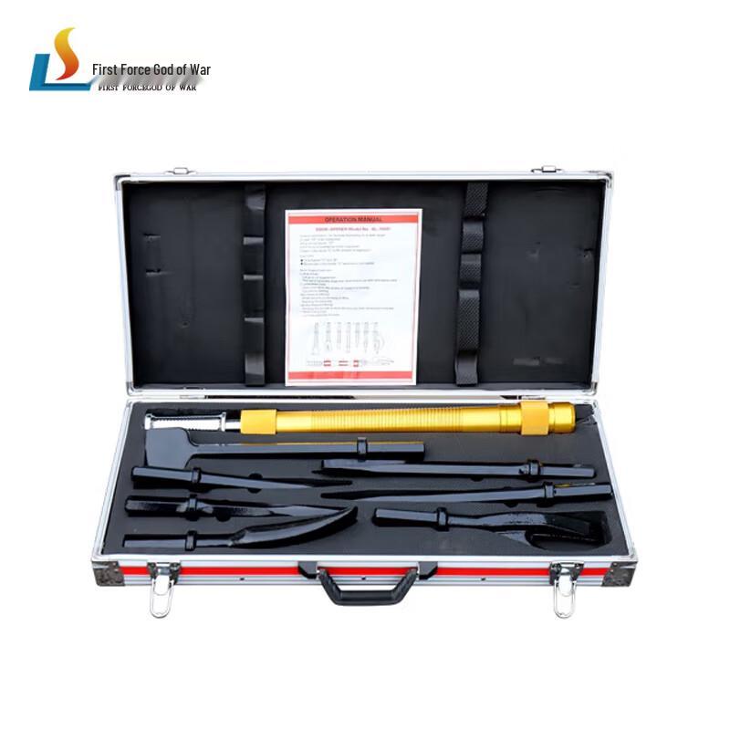 Emergency Rescue Demolition Tool Set