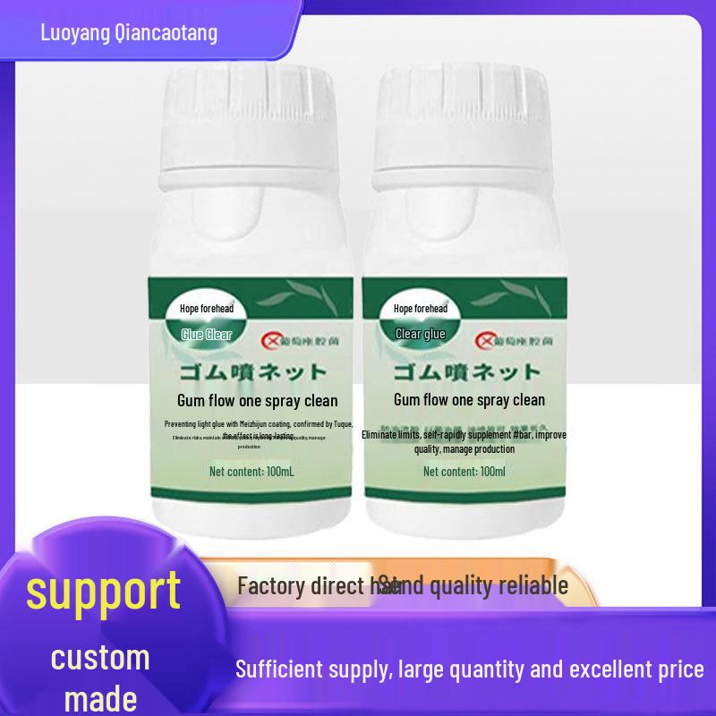 

Очиститель камеди персикового дерева: Монилиозный спрей от рака, гнили ствола, коры и плодов 100ml/bottle