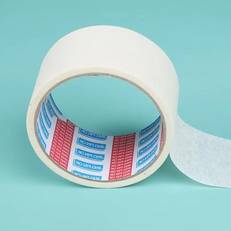 1Pc Selling Long Masking Tape Beige Car Painting Car House Oil Painting Single-Sided Masking Tape Adhesive Sealing Supplies