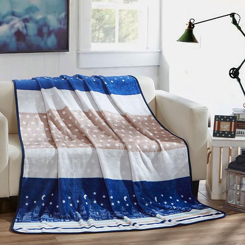 Luolai Dreamy Starry Sky Cushion Blanket